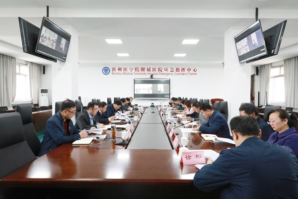 3月5日，医院党委第一时间组织开展了党委理论学习中心组党史学习教育专题学习会.jpg