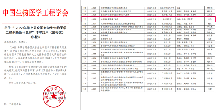 未标题-1.jpg