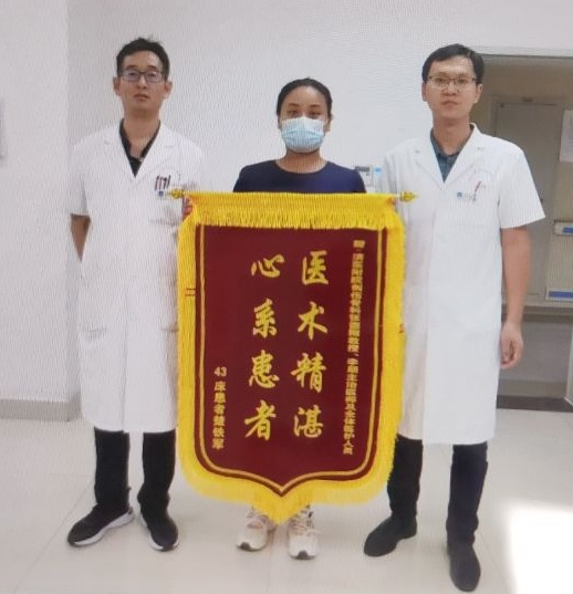 2022.11月创二神经介入张德刚、李朋及全体.jpg