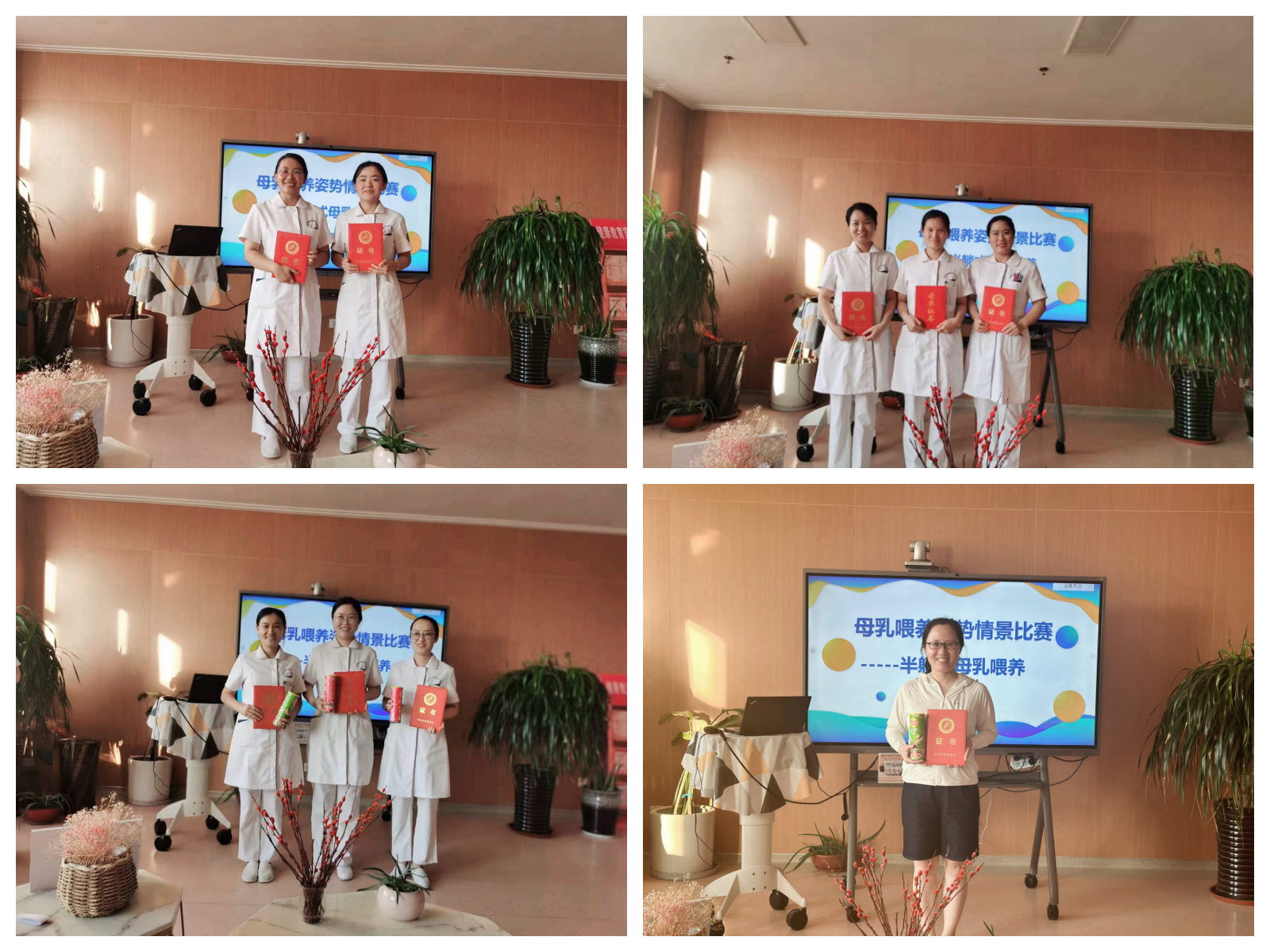 微信图片新.png