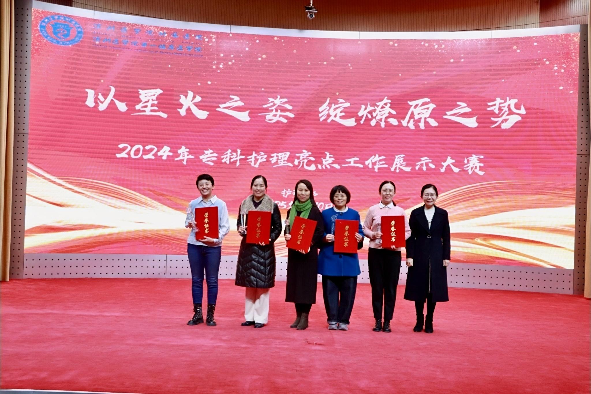 微信图片_20250111174936.jpg