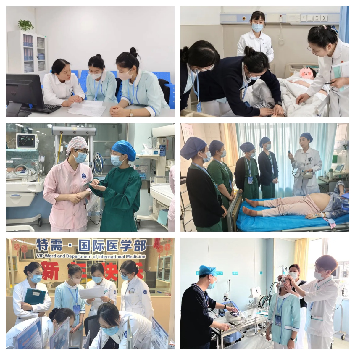 未命名2.jpg