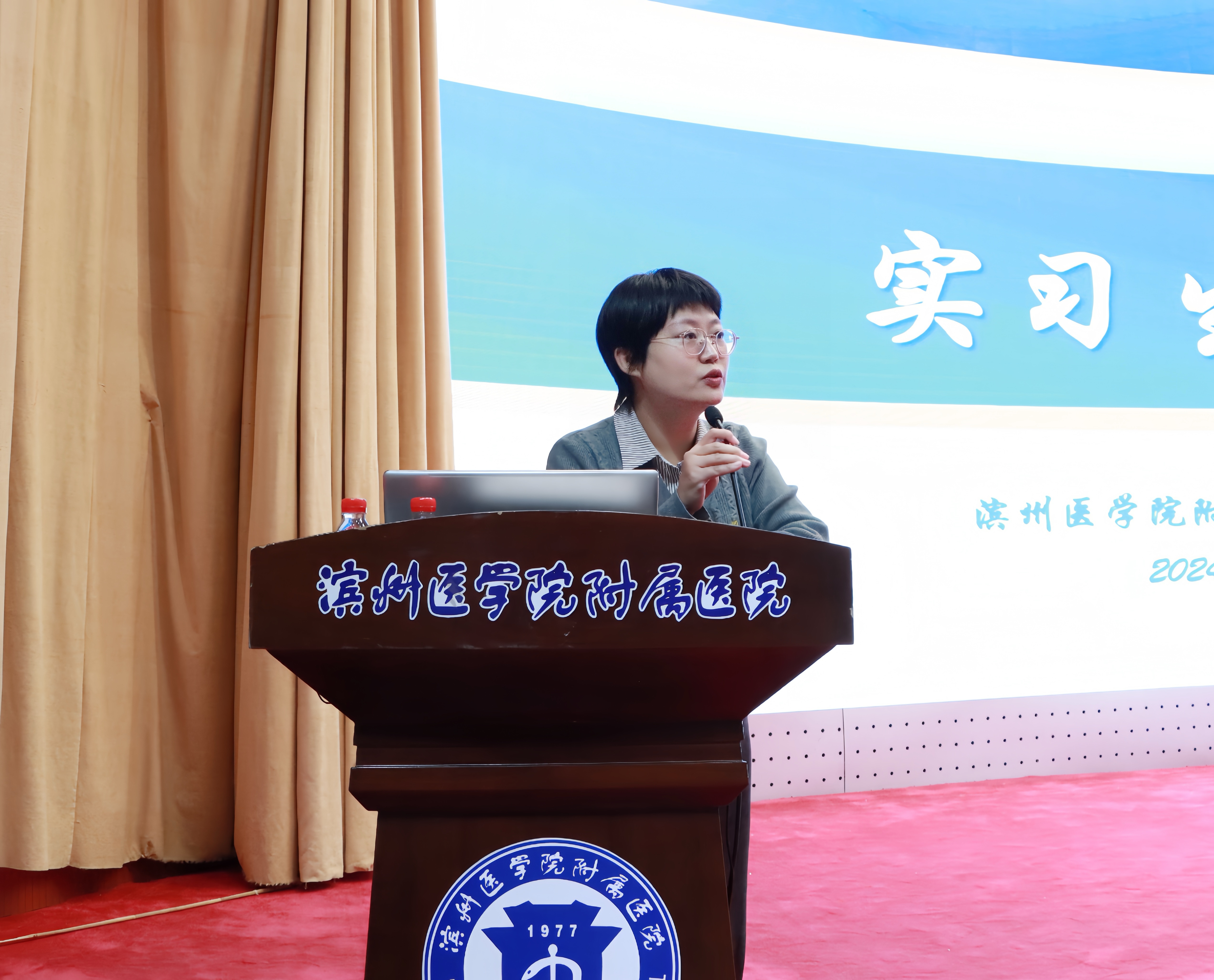 巩主任 3.JPG