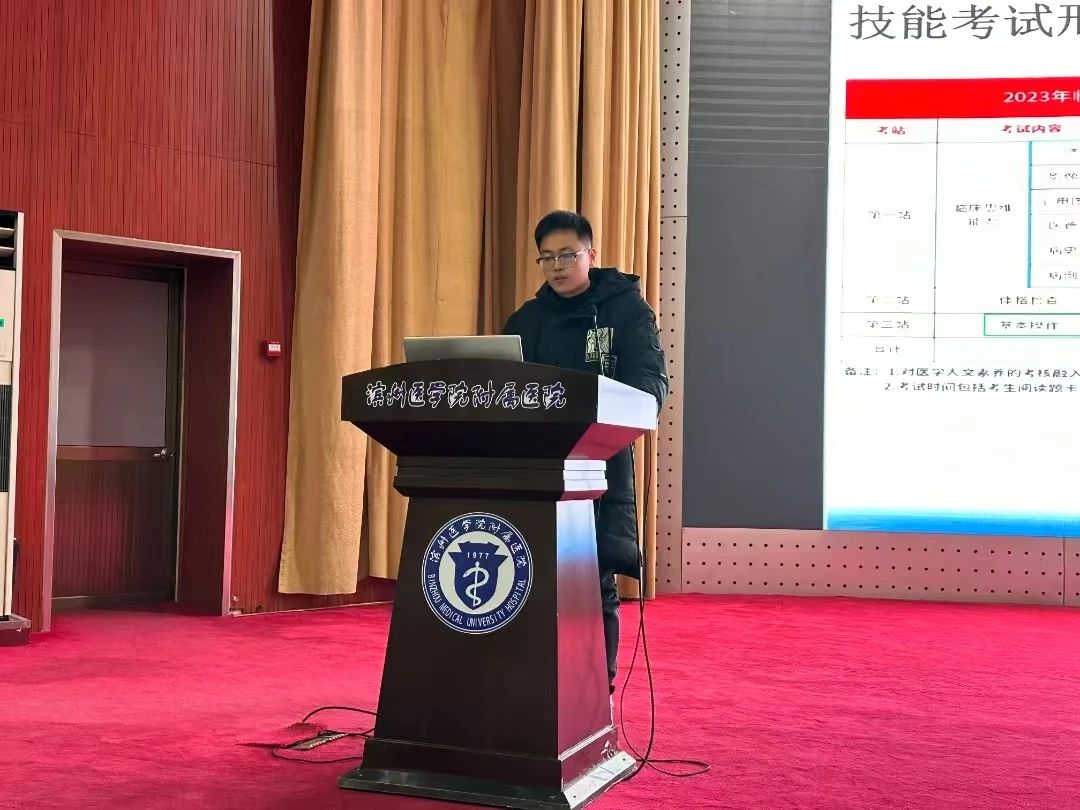 李洒.jpg