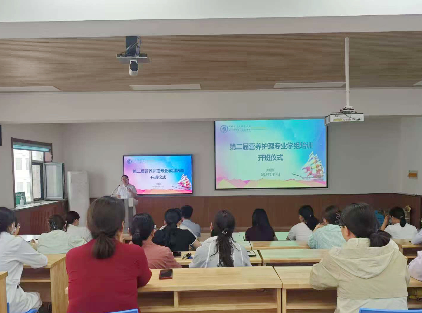 微信图片_20250515164419.jpg