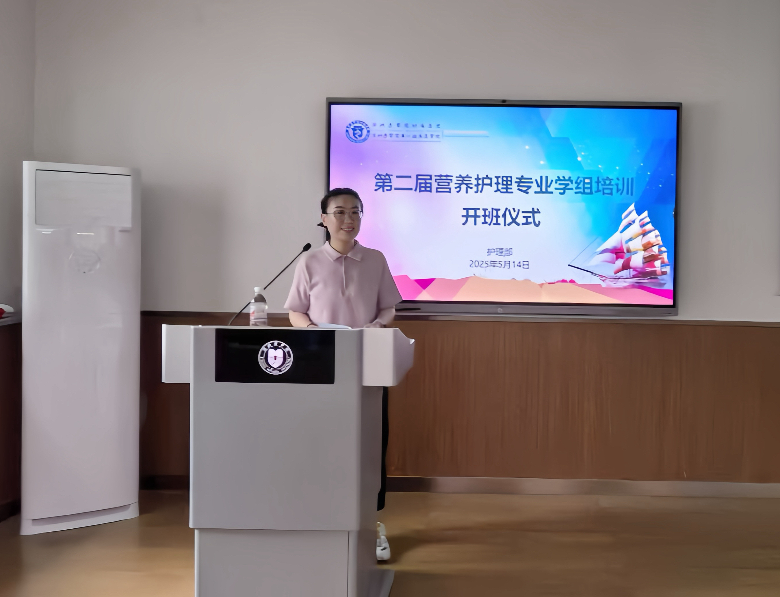 苏主任0.jpg