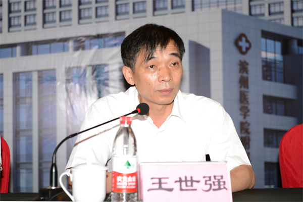 山东省医学会眼科专业委员会副主任委员,山东省立医院眼科主任王利华