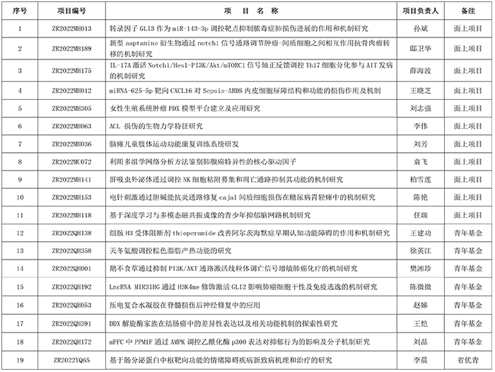 未标题-1.jpg