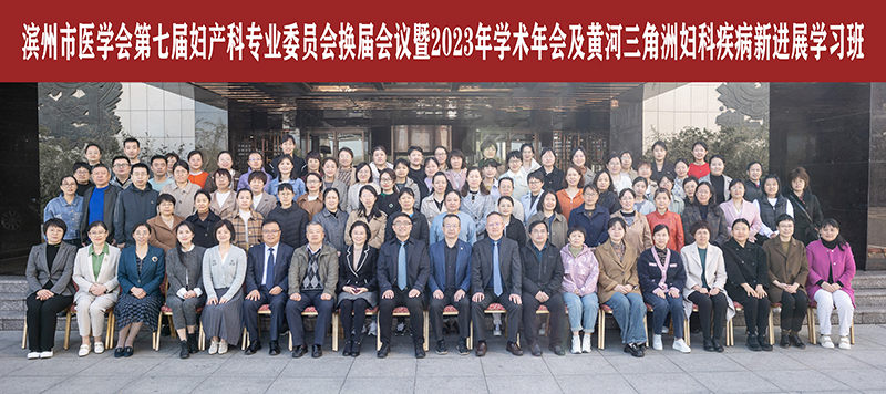 微信图片_2023041110062610.jpg 微信图片_2023041110062610.jpg