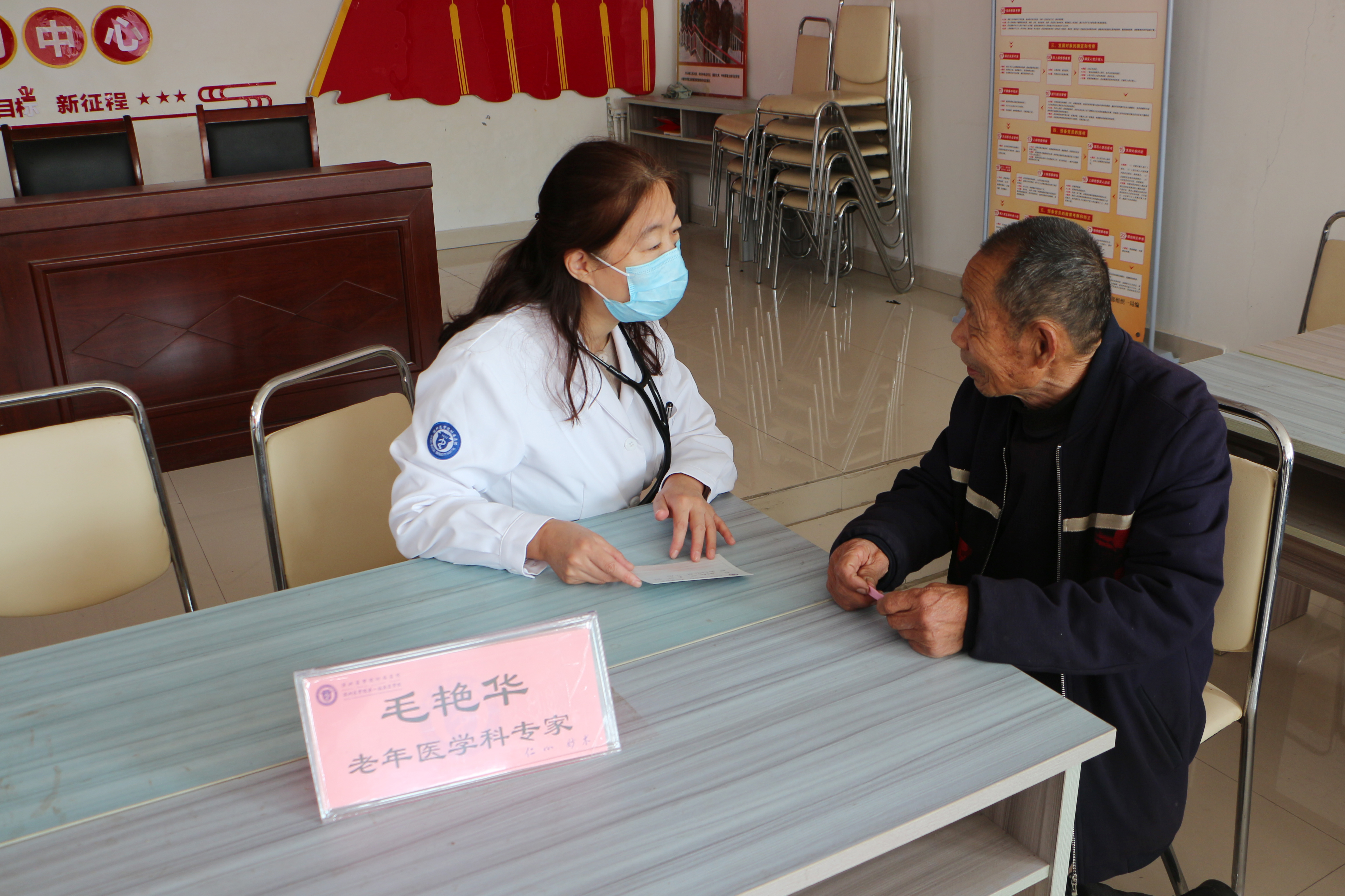 滨医附院"乡村振兴健康行"青年志愿服务队走进博兴县贺家村