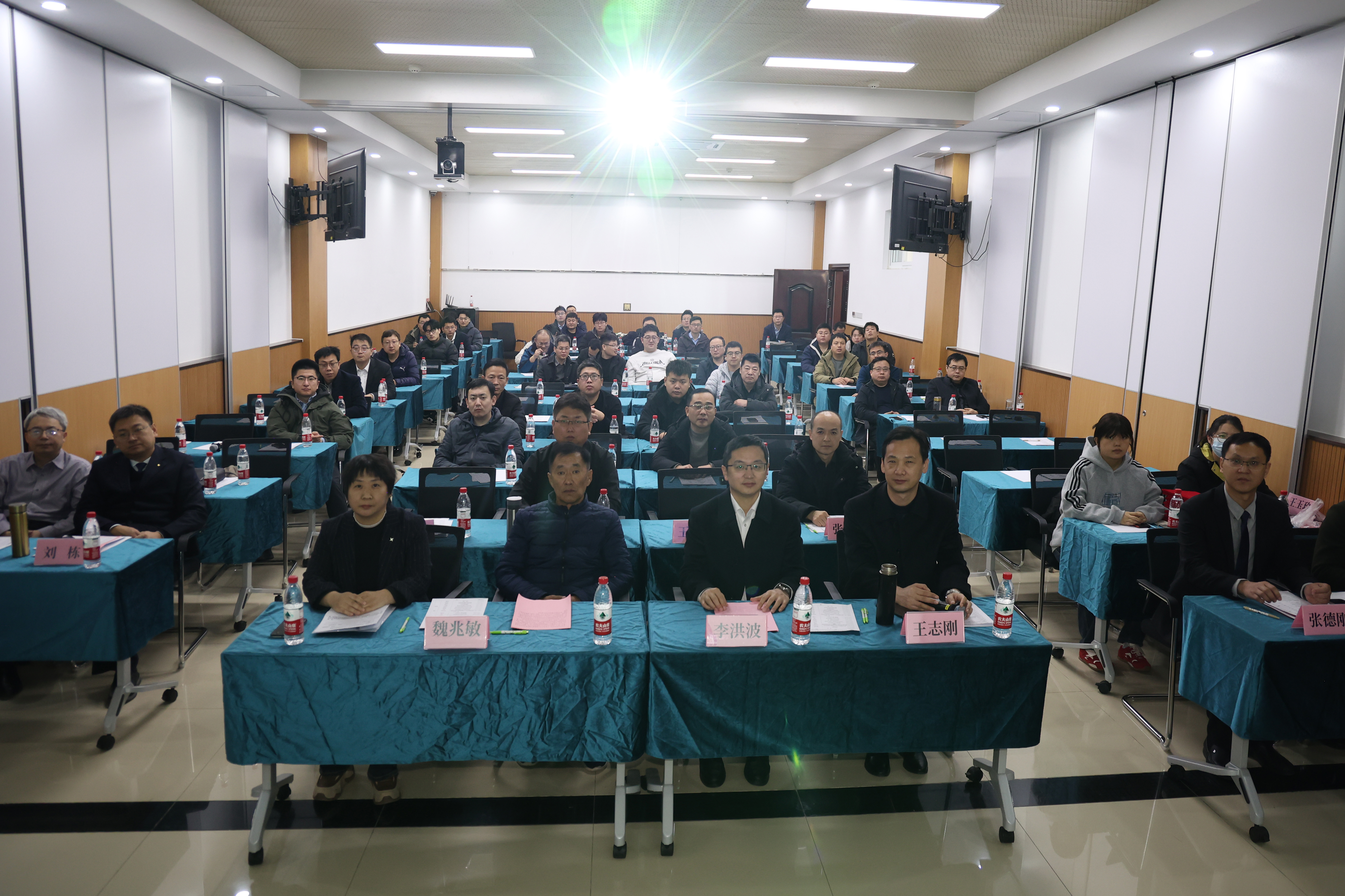 合影.JPG