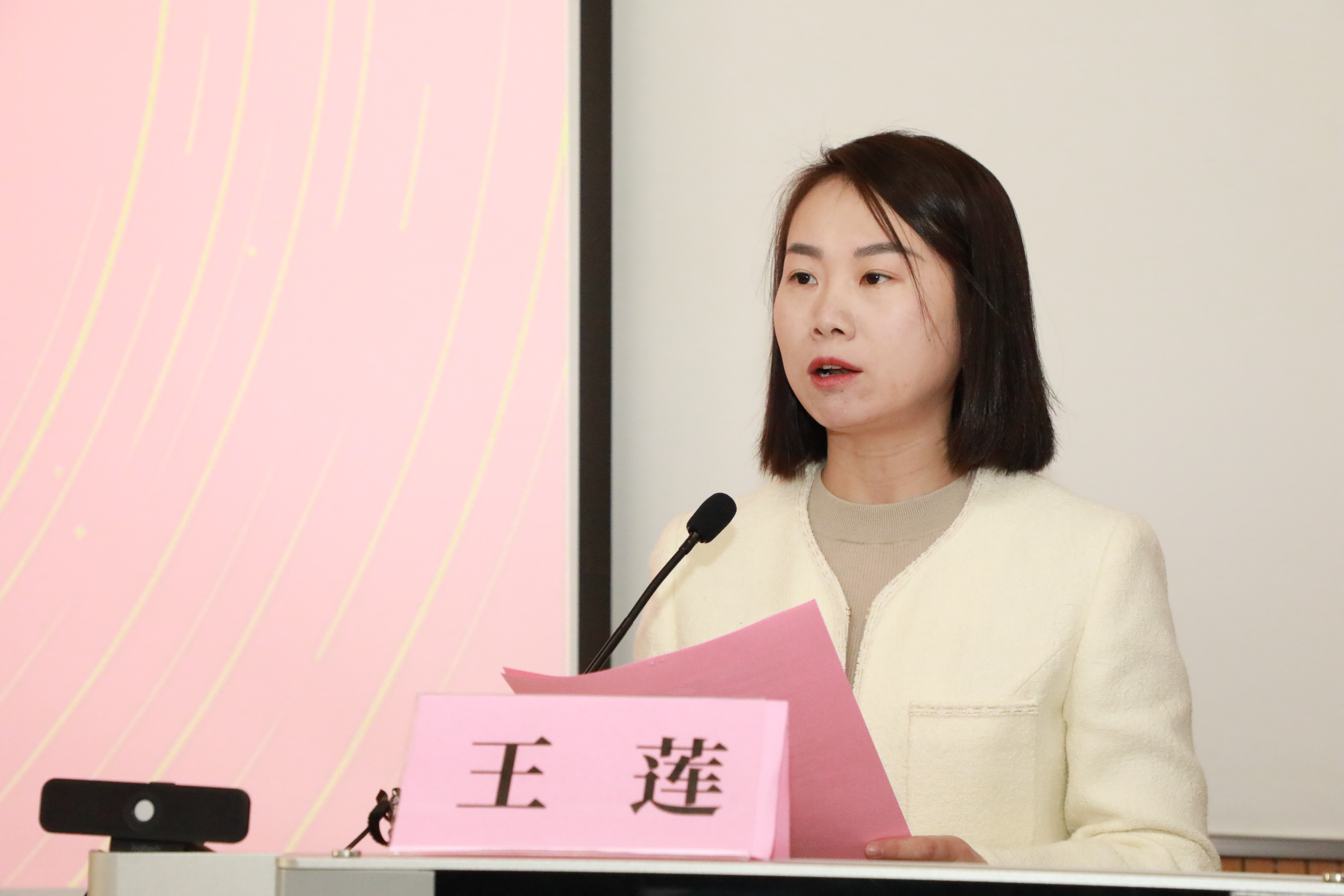 微信图片_20241225170837.jpg