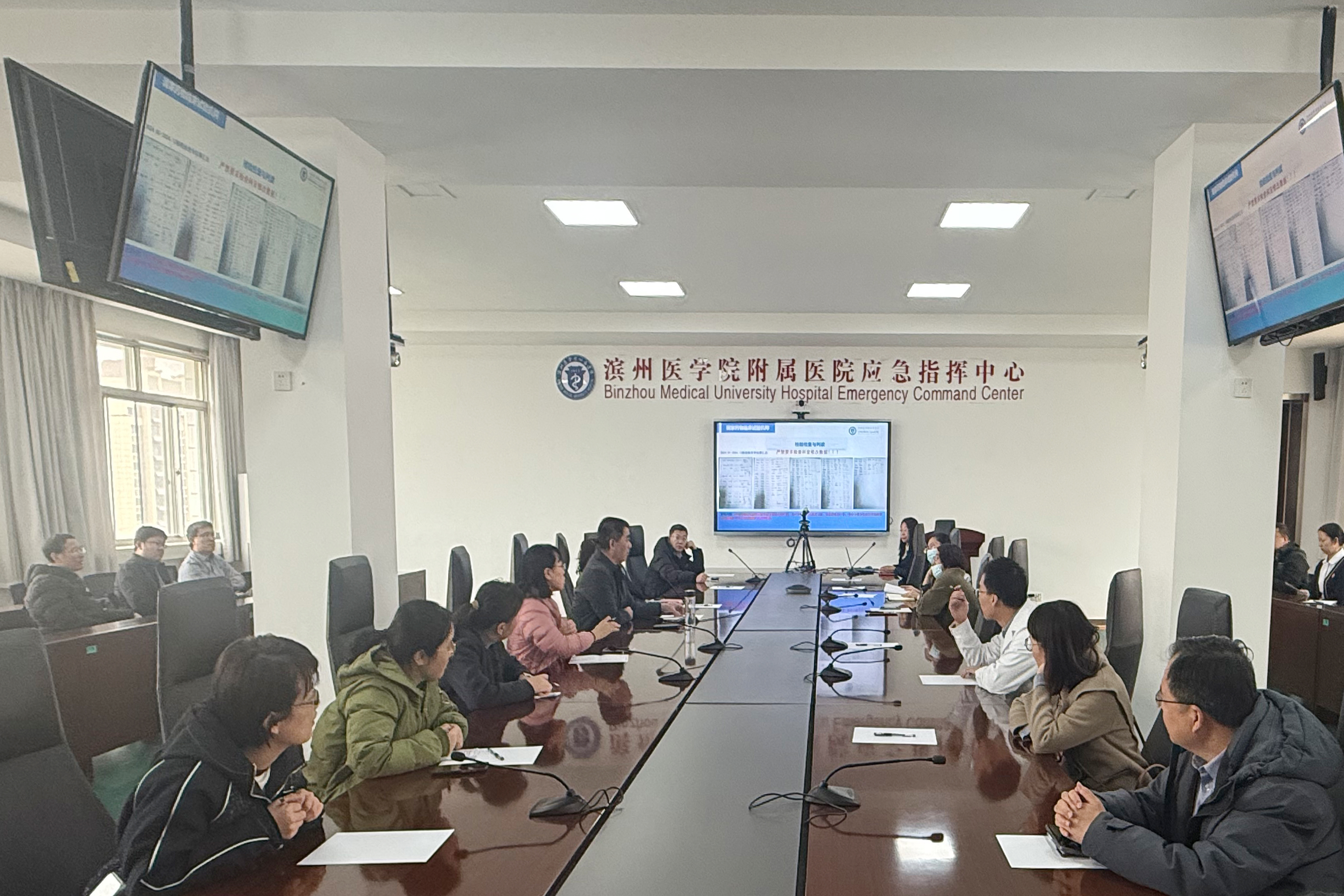 2025 3 27 “在研项目进展汇报暨备案部署、质控专题”会议.jpg